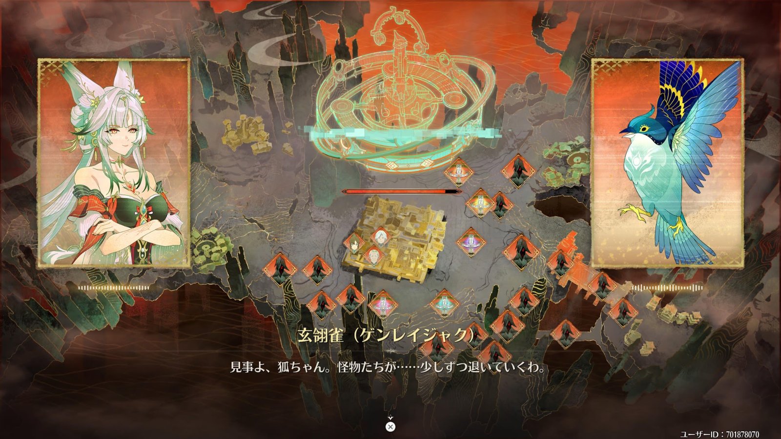 画像の説明
