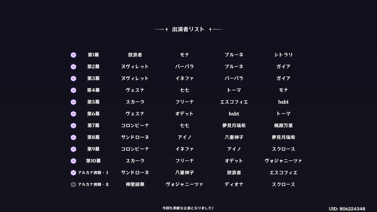 画像の説明 画像の説明