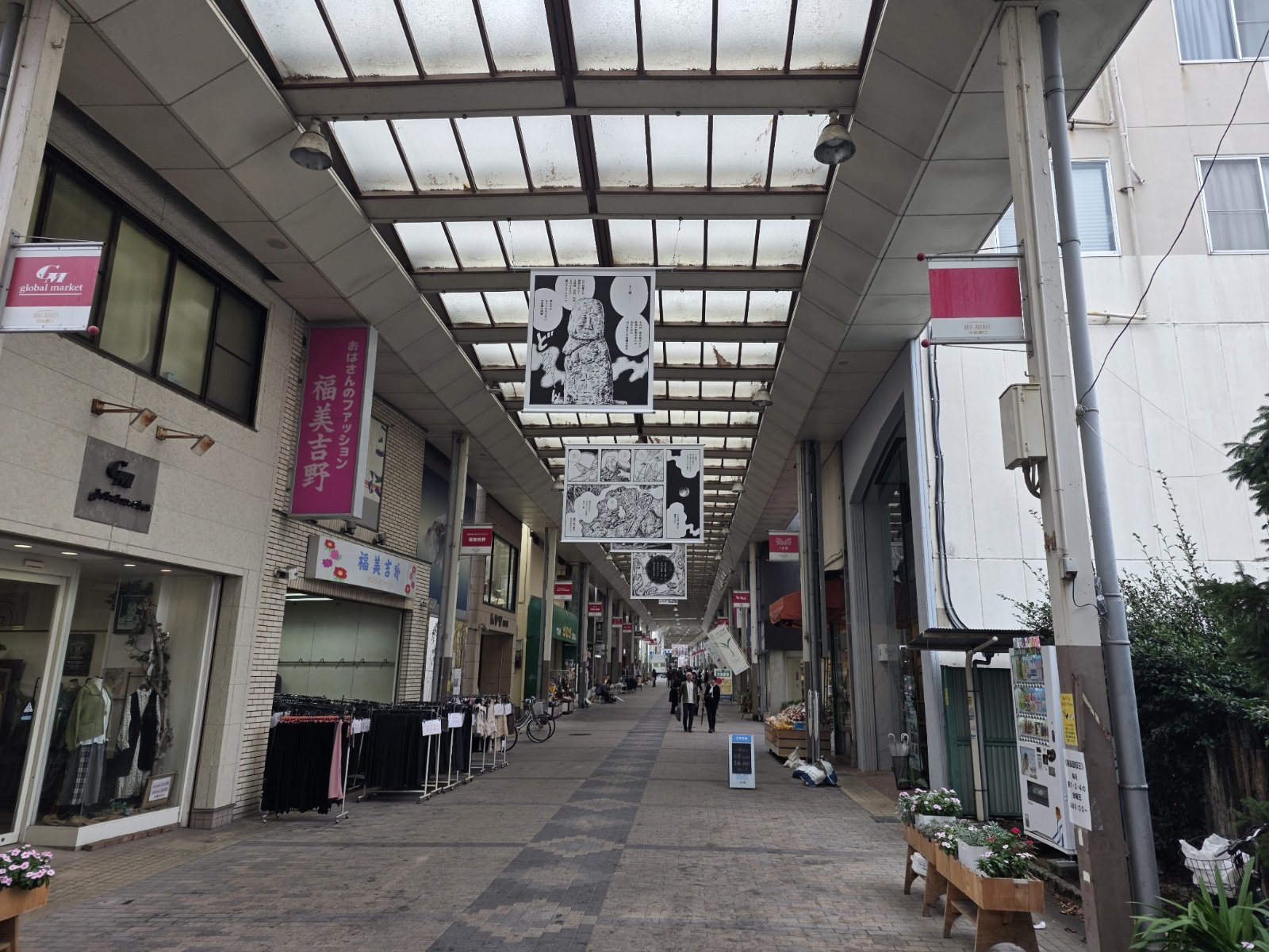 画像の説明 画像の説明
