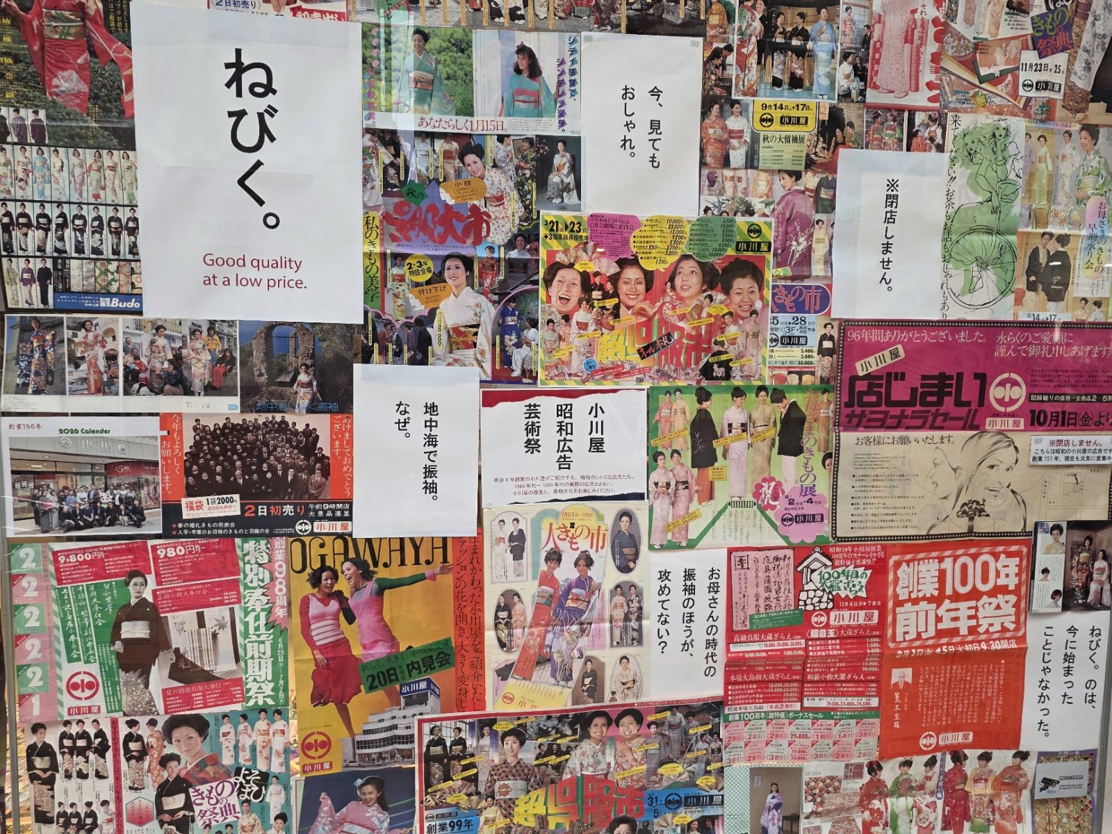 画像の説明 画像の説明